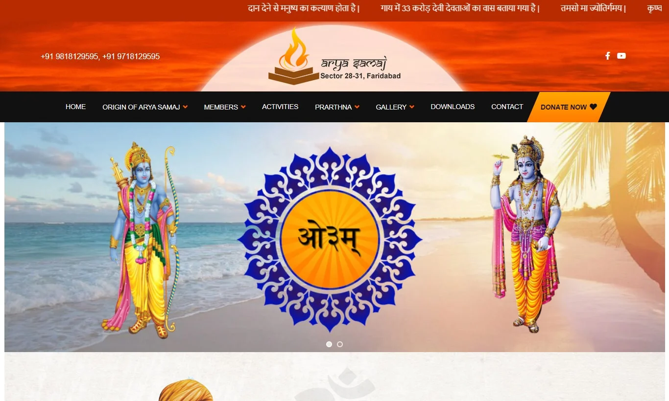 Arya Samaj